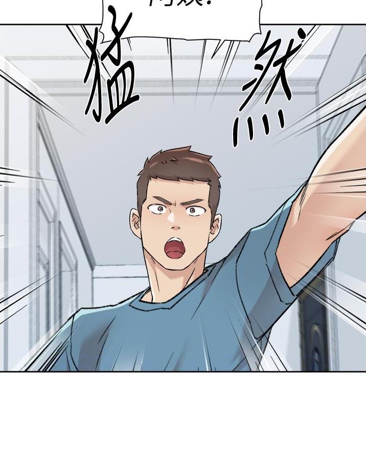 第99话27
