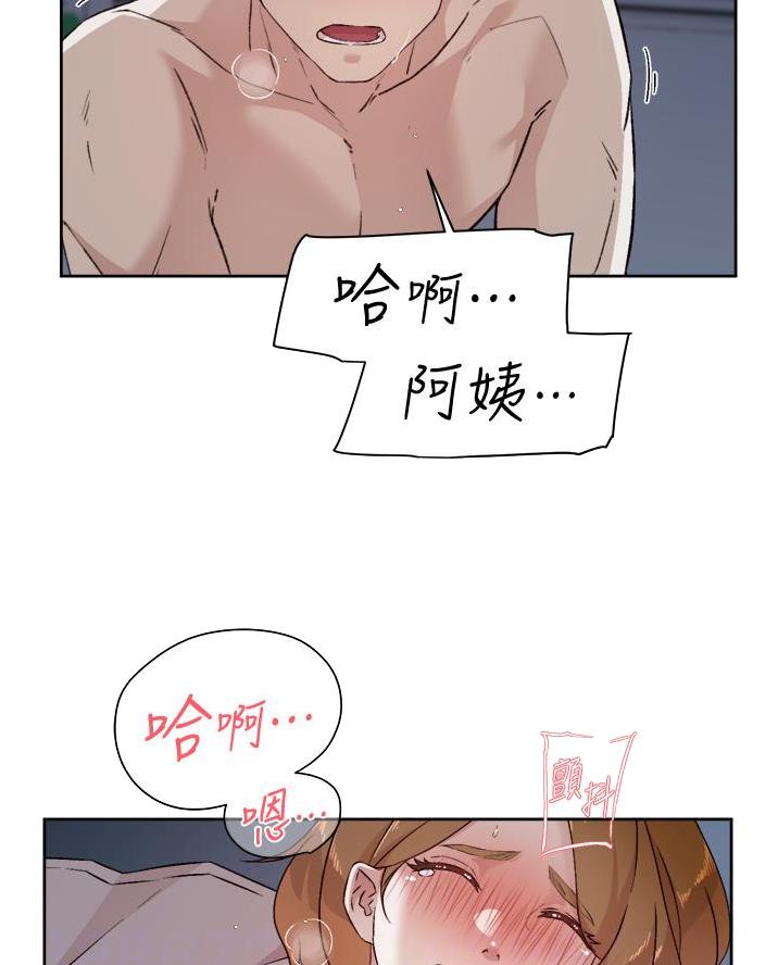 第99话3