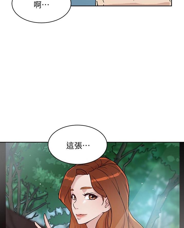 第99话36
