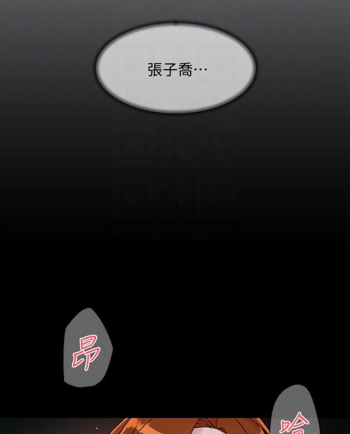 第99话39