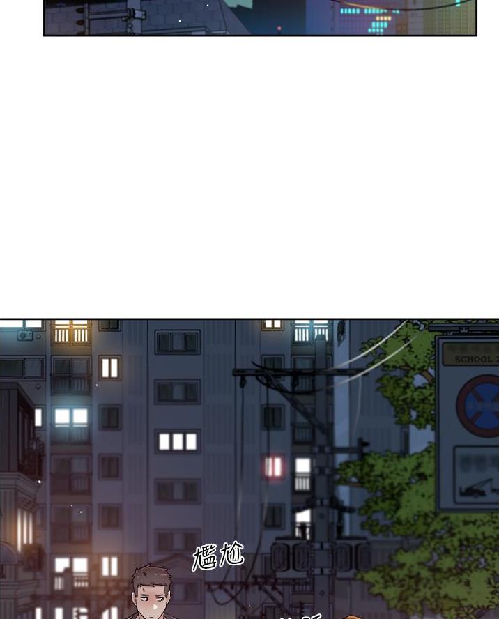 第99话51