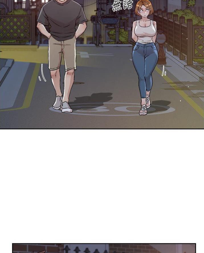 第99话52