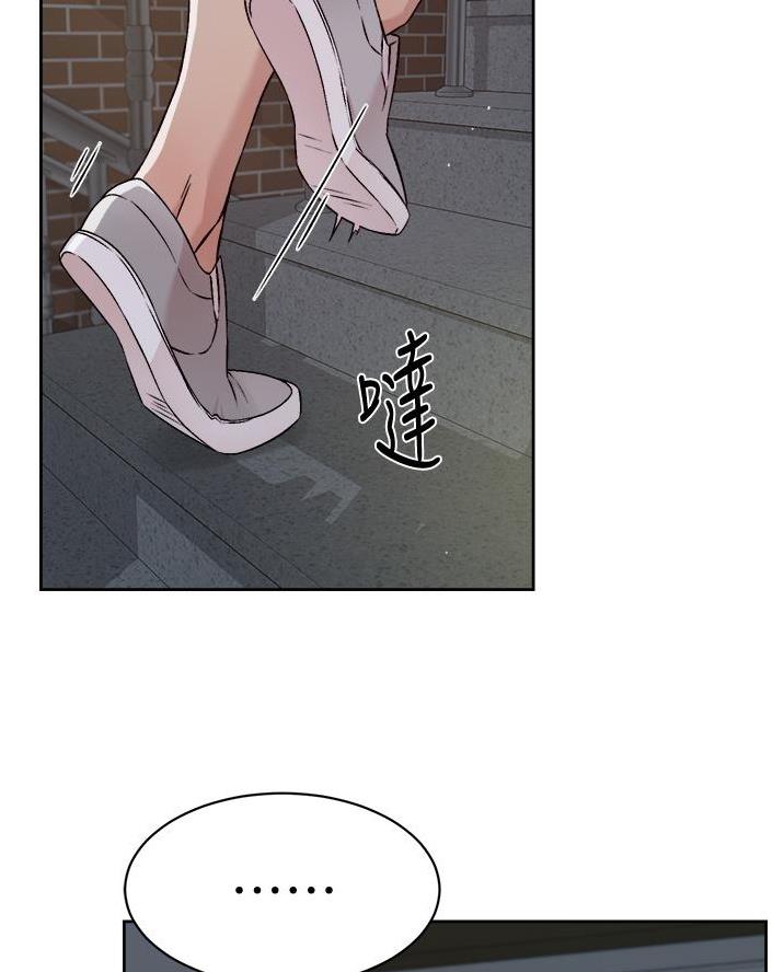 第99话59