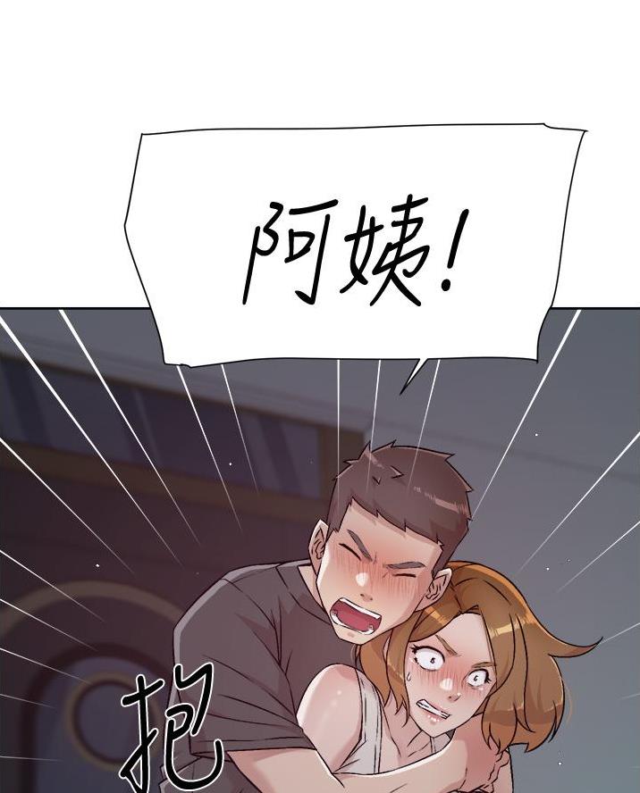 第99话61