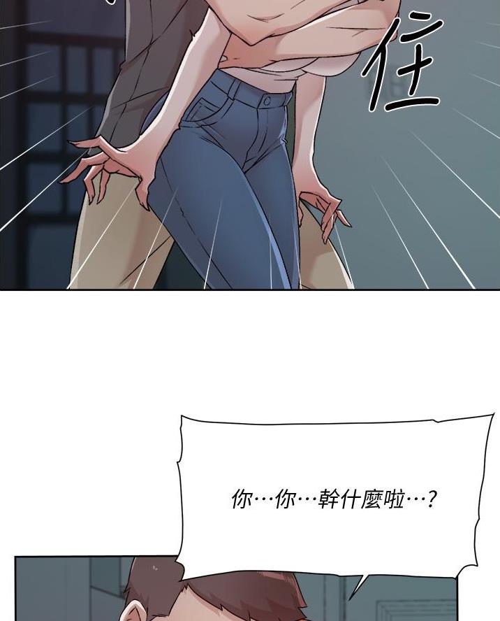 第99话62
