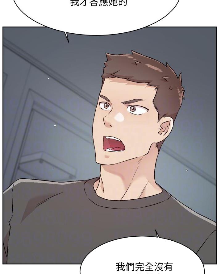 第100话14