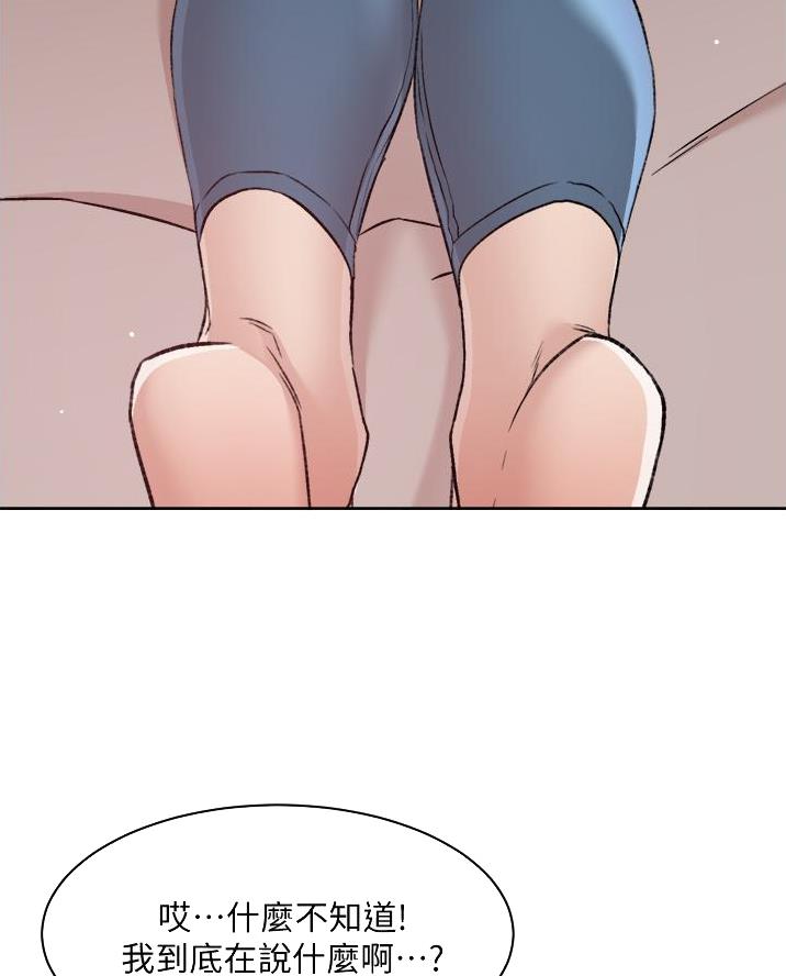 第100话24