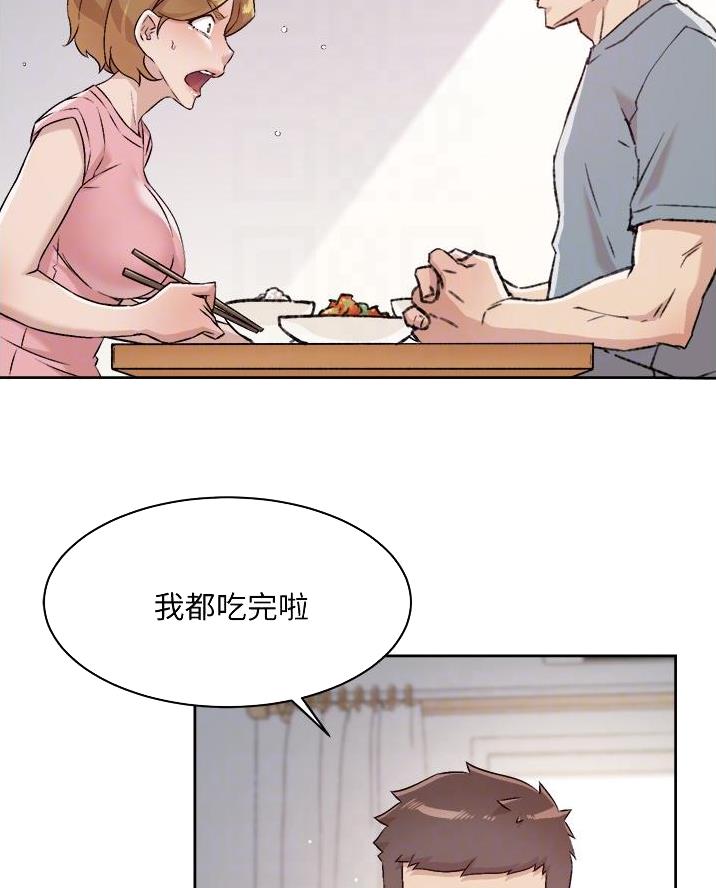 第100话34