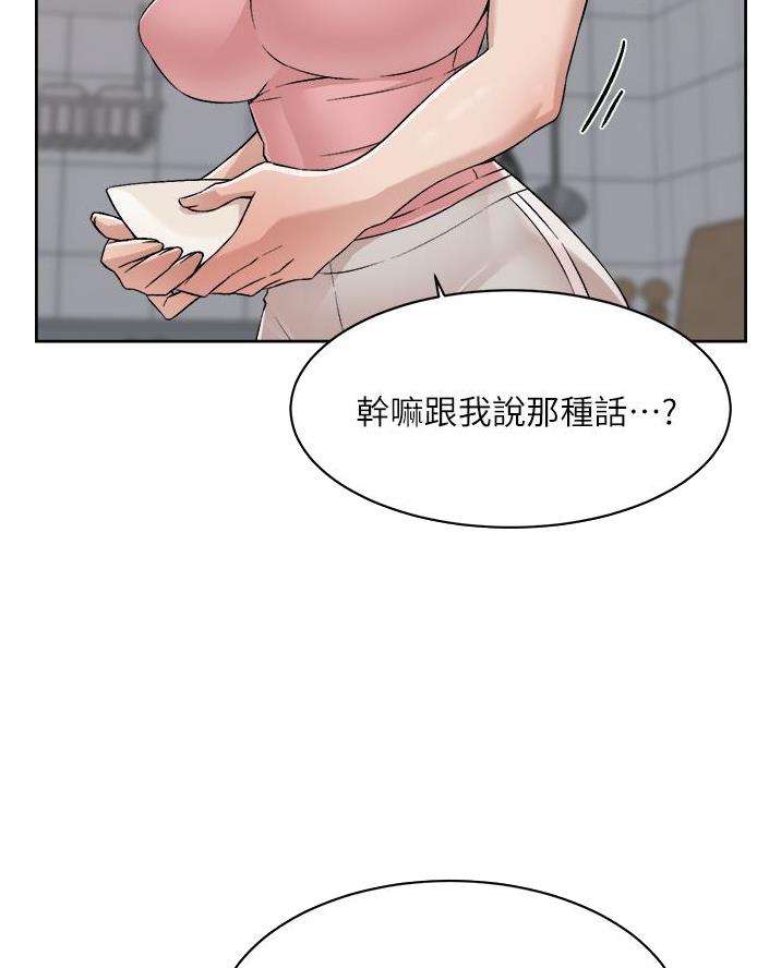 第100话37