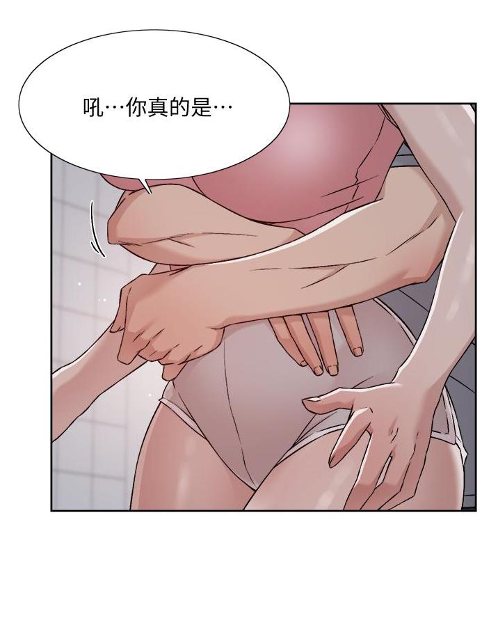 第100话52