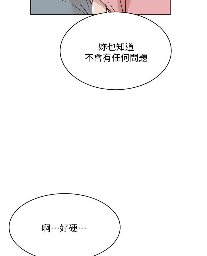 第100话57