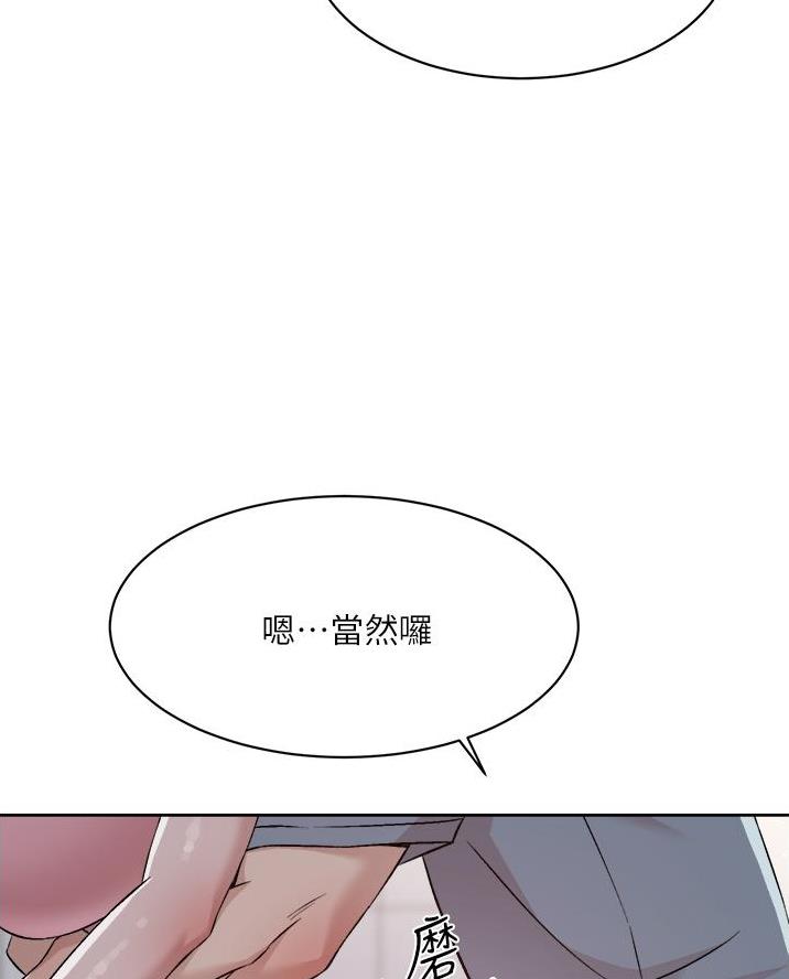 第100话59