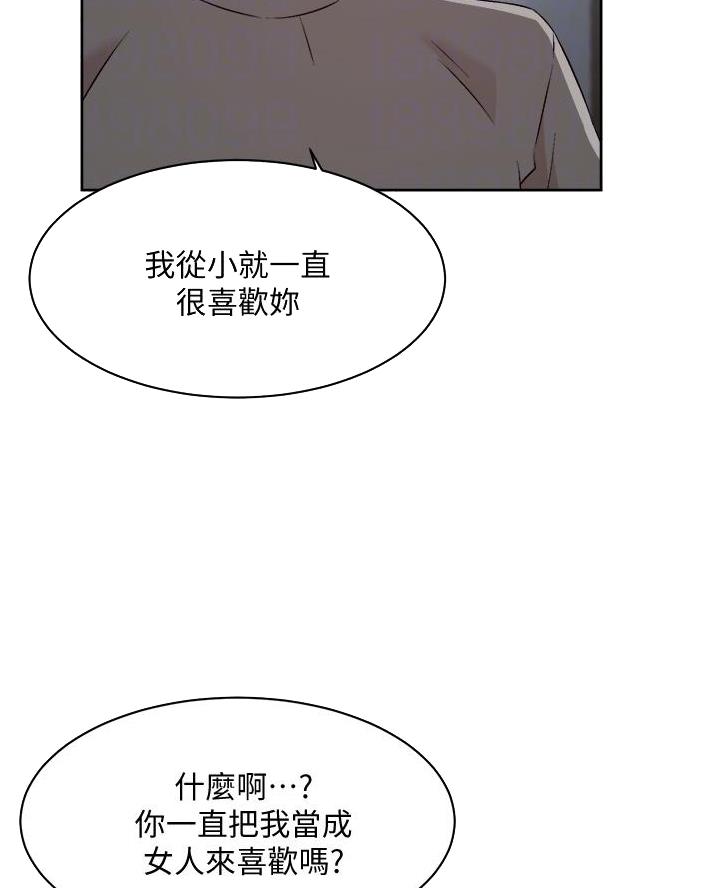 第100话6