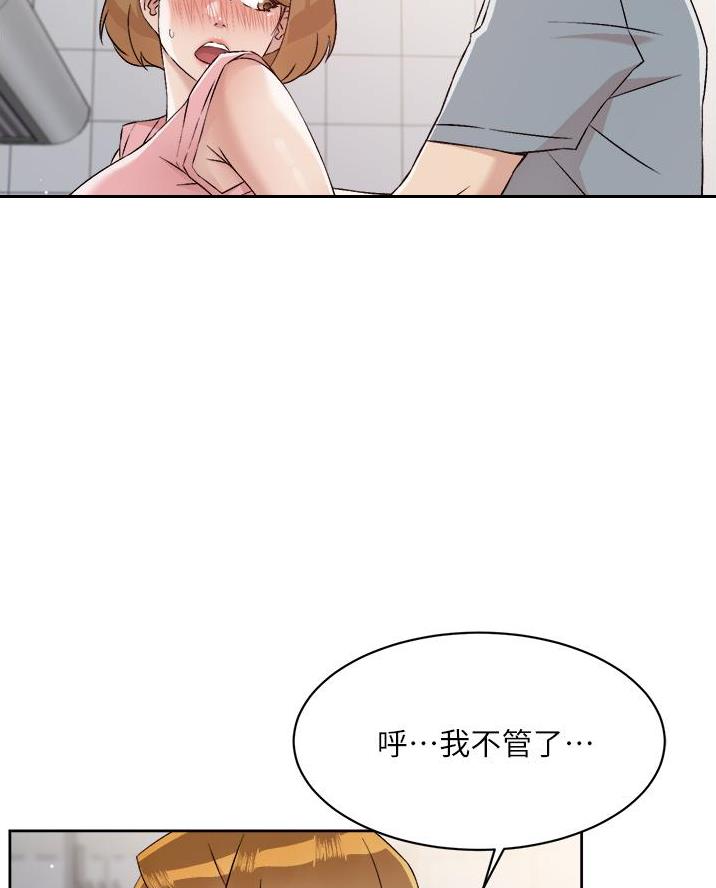 第100话67