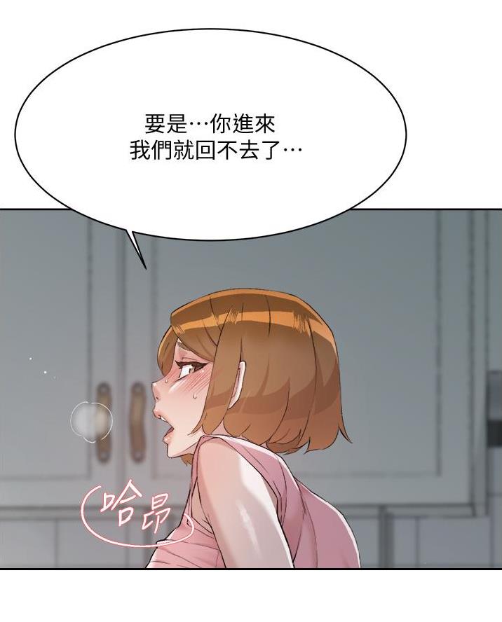 第100话75