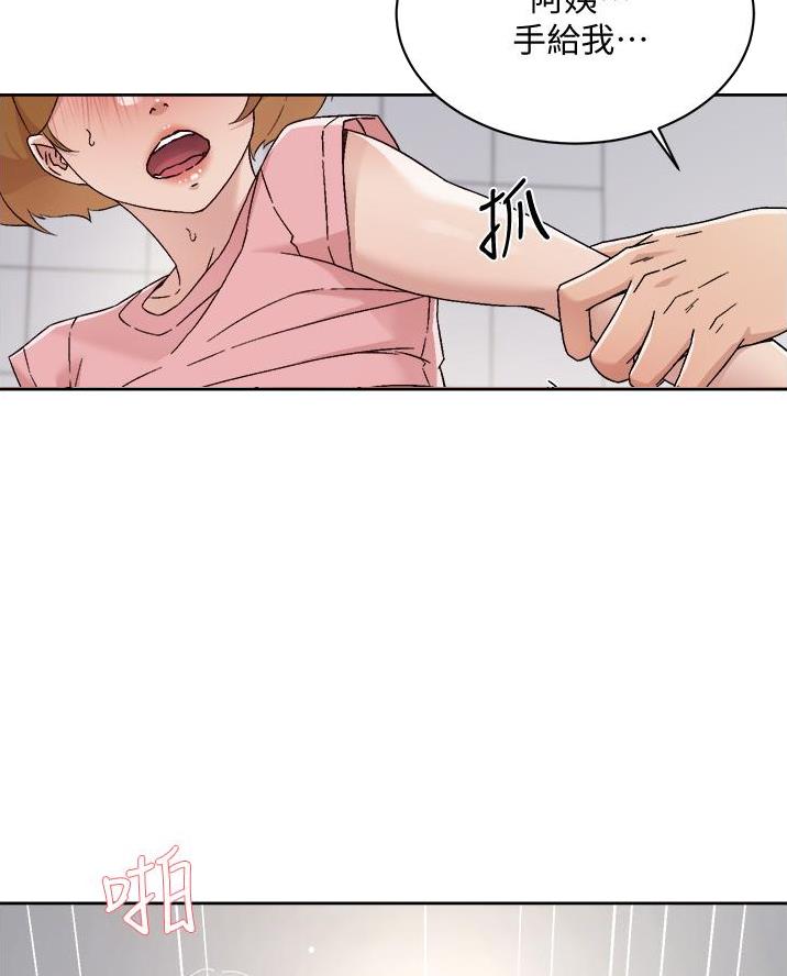 第101话10