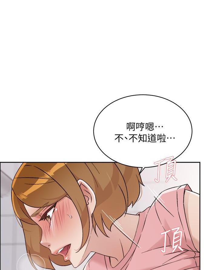 第101话27