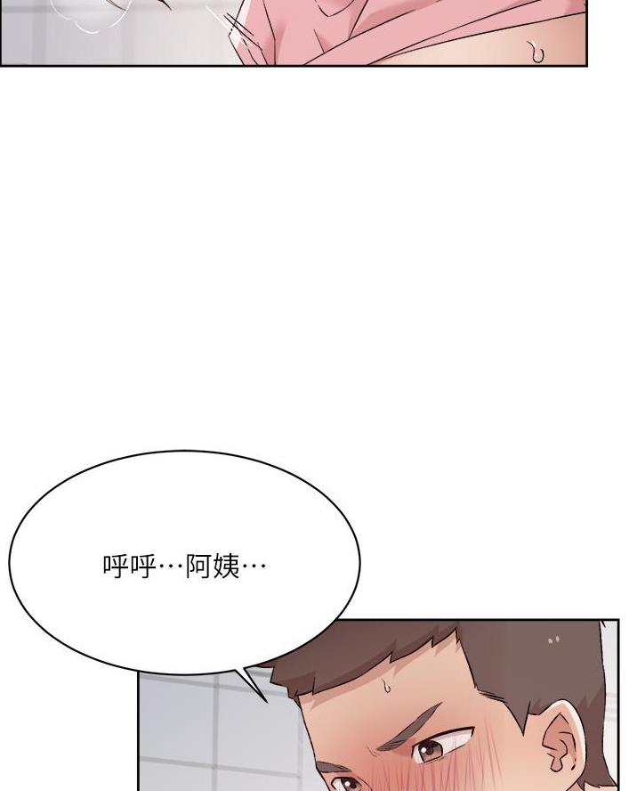 第101话28