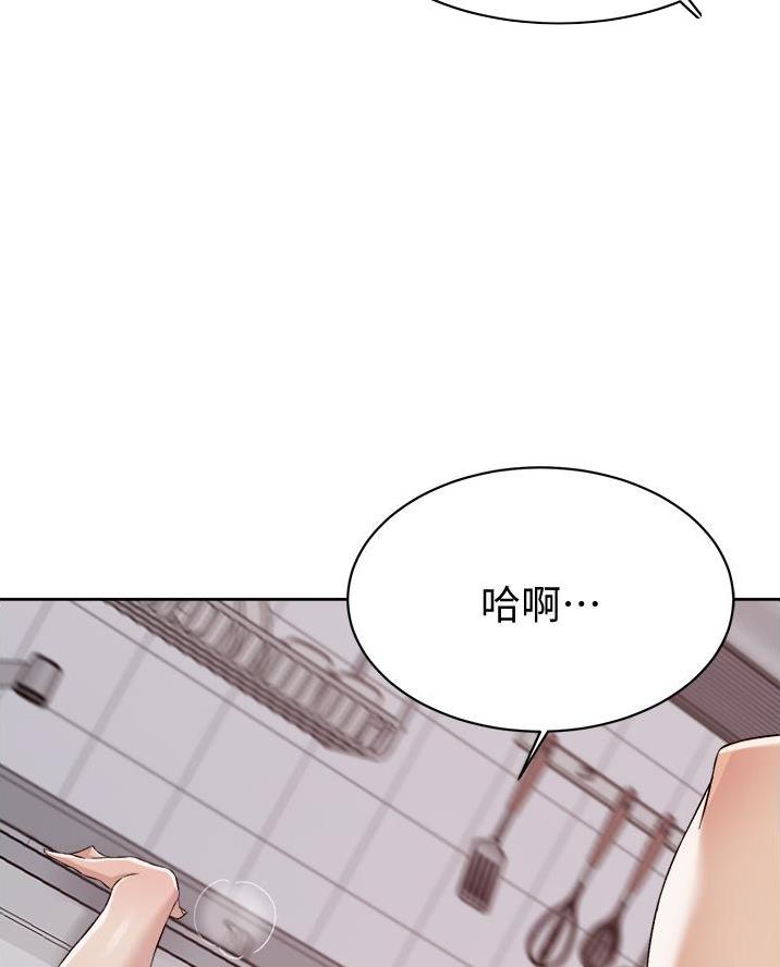 第101话32