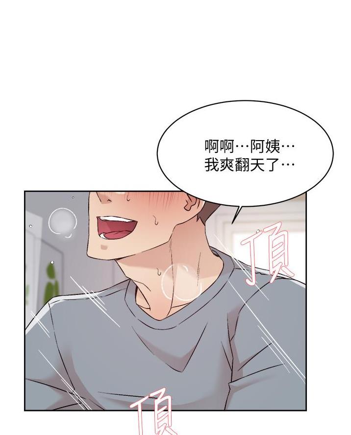 第101话36