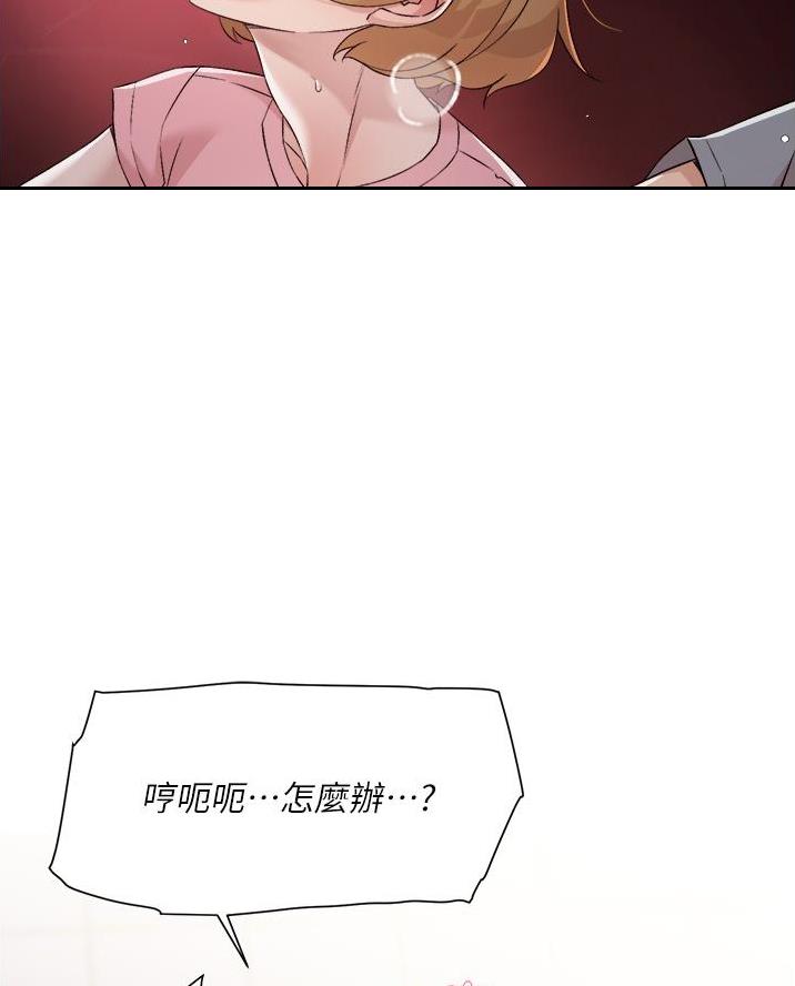 第101话45