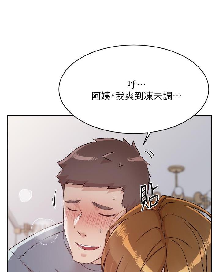第101话47