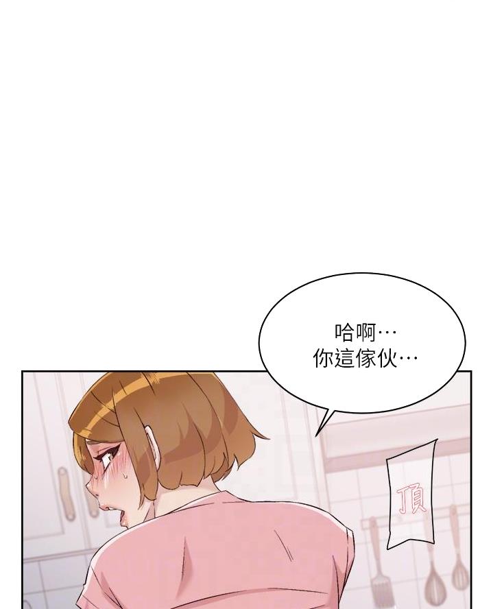 第101话6