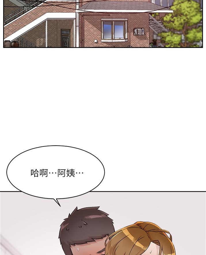 第102话1