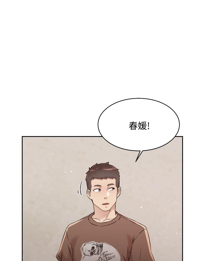 第102话12