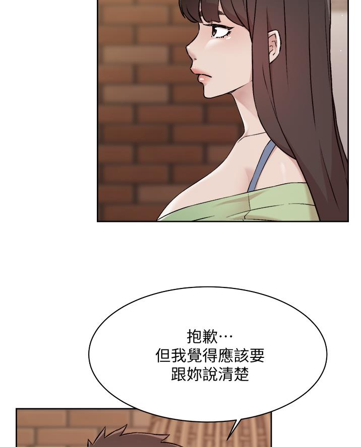 第102话19