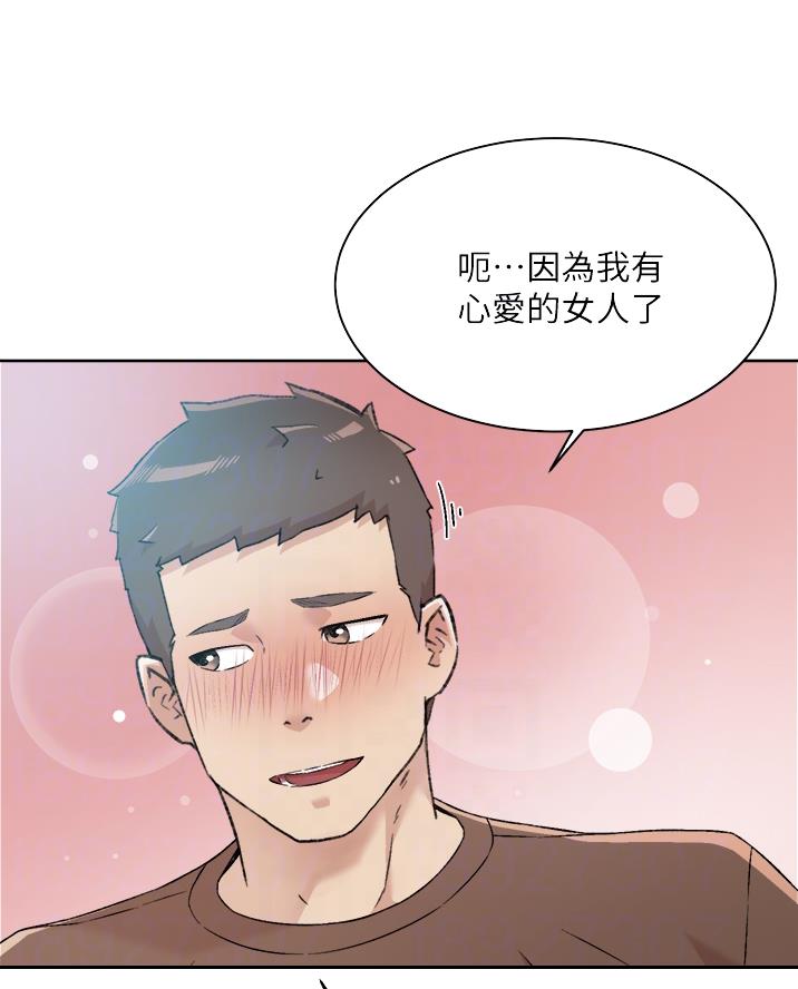 第102话22
