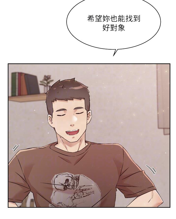 第102话27