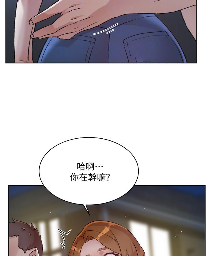 第102话33