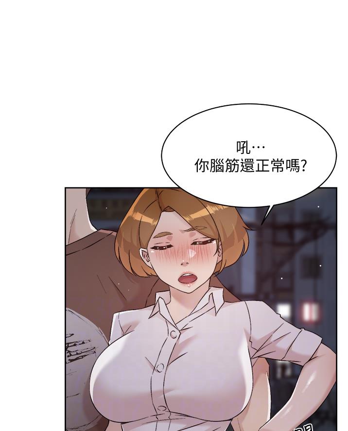 第102话36