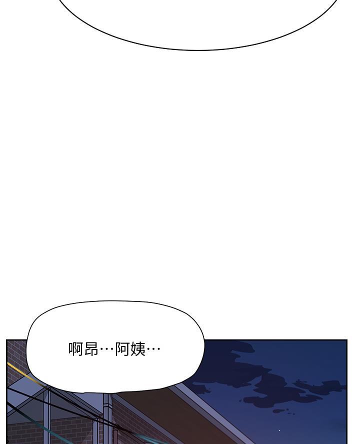 第102话42