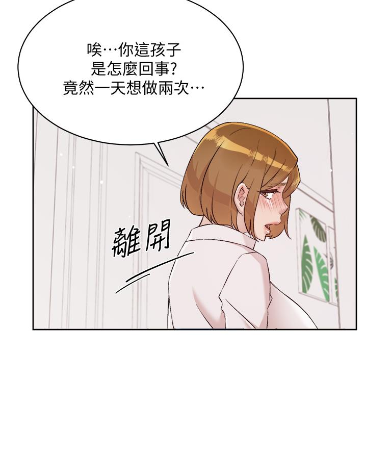 第102话47