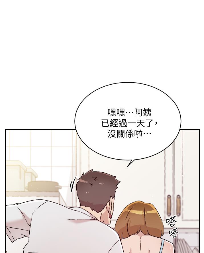 第102话53