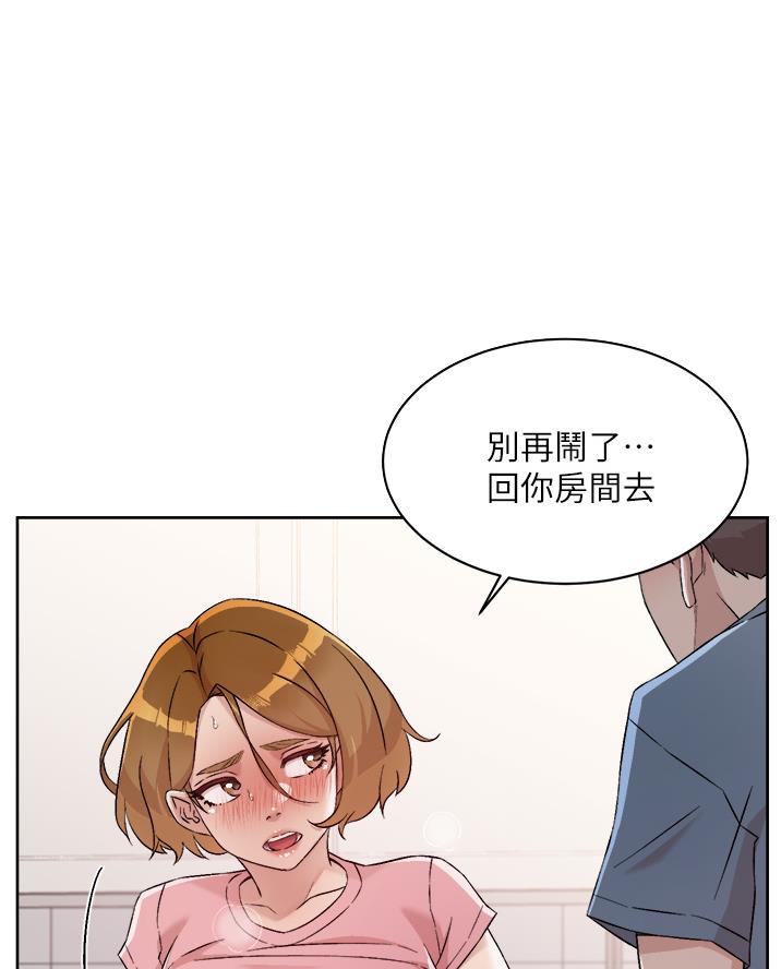 第102话6