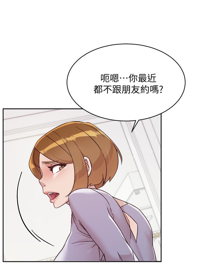 第102话65