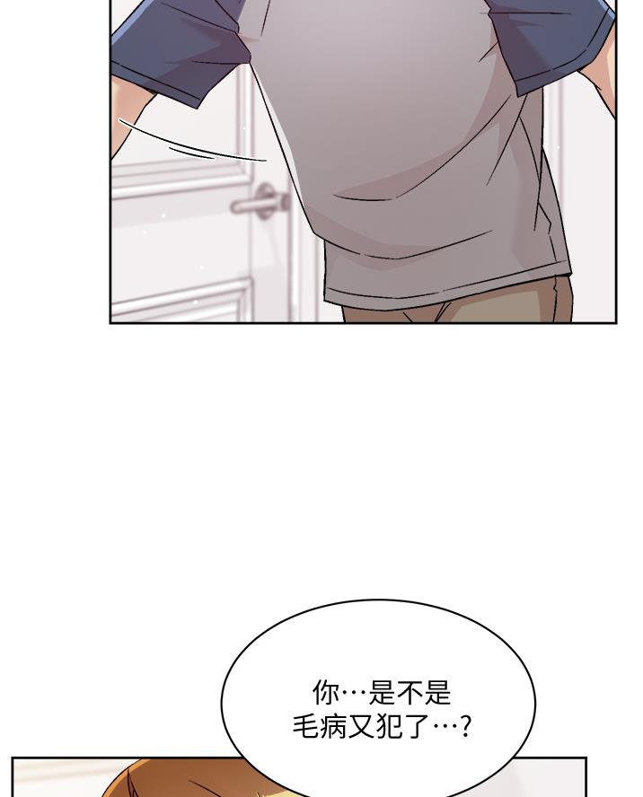 第102话67