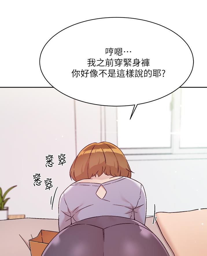 第102话70