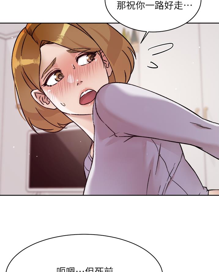 第102话76