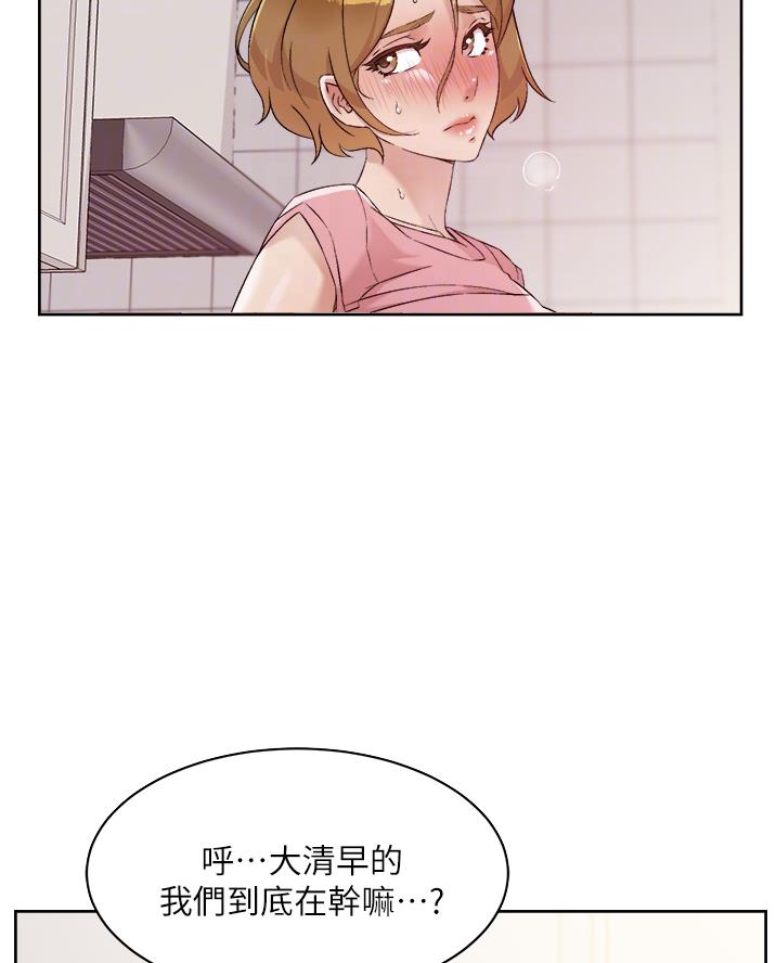 第102话9