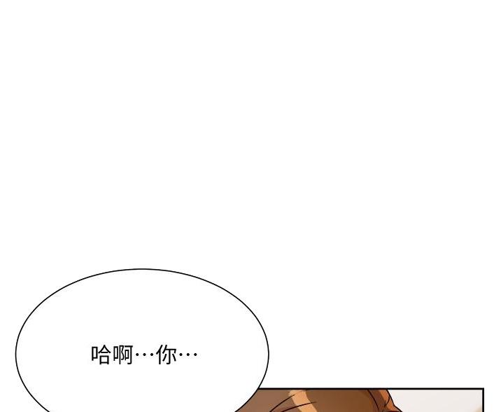 第103话15