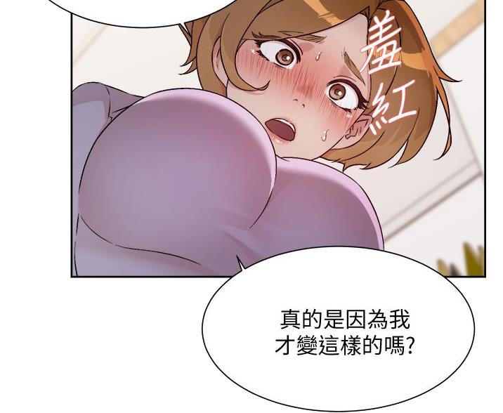 第103话16