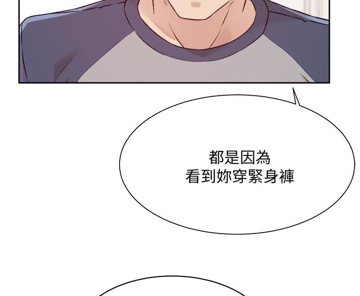 第103话18