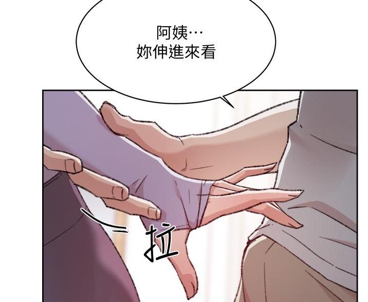 第103话19