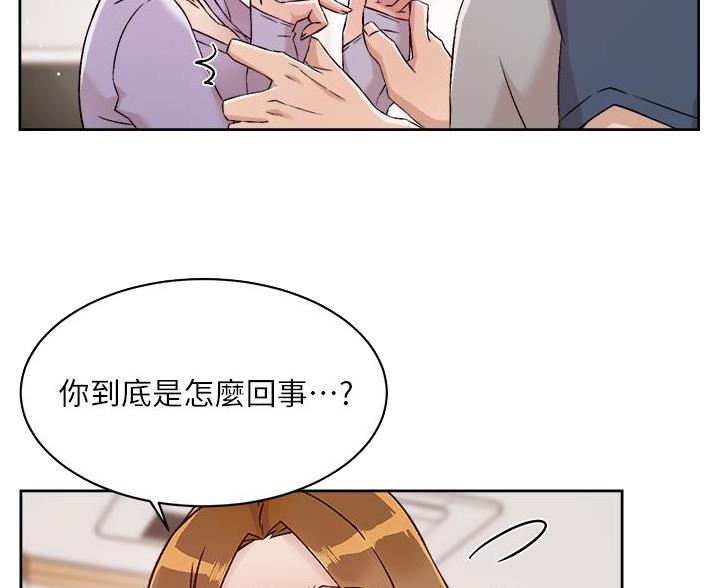 第103话24