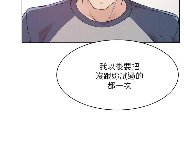 第103话27
