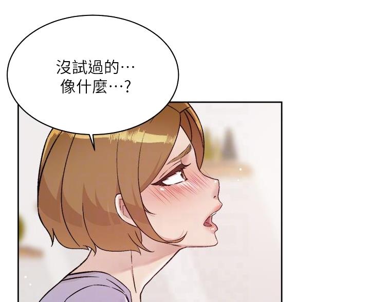 第103话28